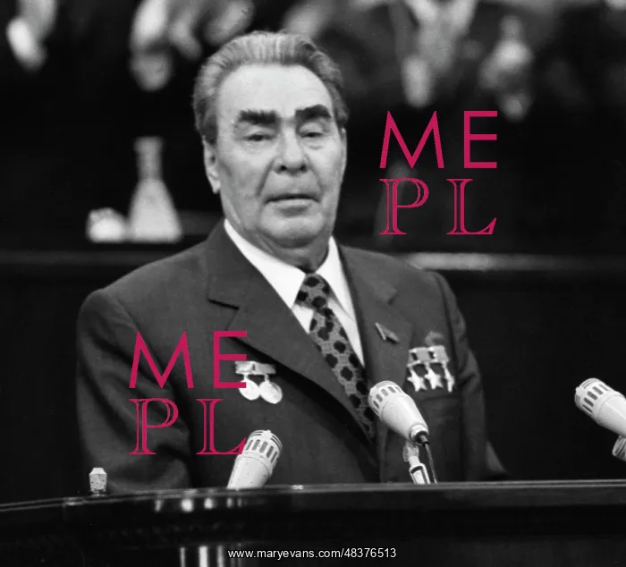 : 6th session of USSR Supreme Soviet : 6th session of USSR Supreme Soviet