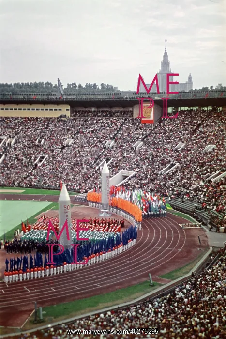 : 6th Spartakiad of the USSR, 1967 : 6th Spartakiad of the USSR, 1967