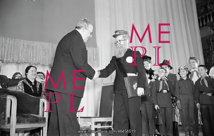 : 70th anniversary from birthday of Samuil Marshak : 70th anniversary from birthday of Samuil Marshak