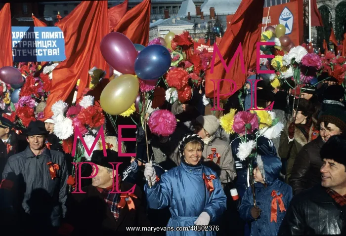 : 70th Anniversary of October Revolution, 1987 : 70th Anniversary of October Revolution, 1987