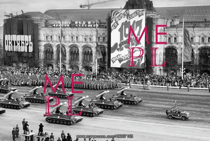 : 70th anniversary of October revolution : 70th anniversary of October revolution