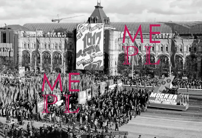 : 70th anniversary of October revolution : 70th anniversary of October revolution