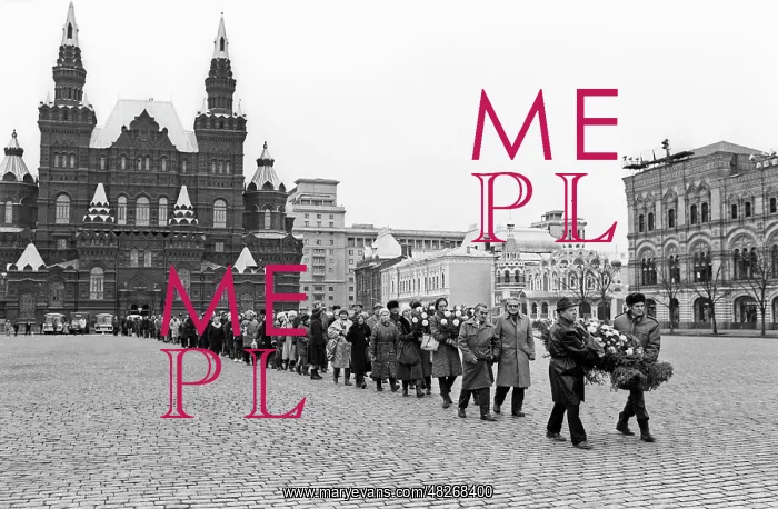 : 76th Anniversary of Great October Revolution, 1993 : 76th Anniversary of Great October Revolution, 1993