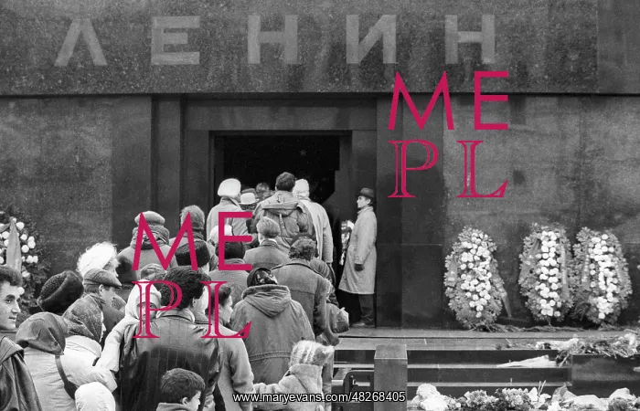 : 76th Anniversary of Great October Revolution, 1993 : 76th Anniversary of Great October Revolution, 1993