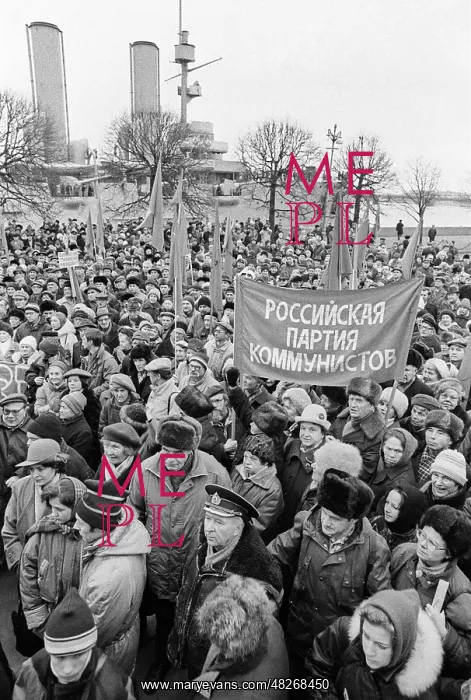 : 76th Anniversary of October Revolution, 1993 : 76th Anniversary of October Revolution, 1993