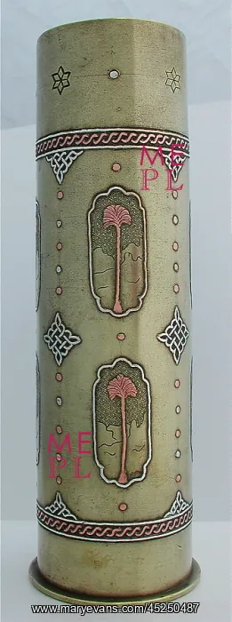 : 78 mm German engraved artillery shell case - Bezalel School : 78 mm German engraved artillery shell case - Bezalel School