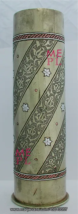 : 79 mm German engraved artillery shell case - Bezalel School : 79 mm German engraved artillery shell case - Bezalel School