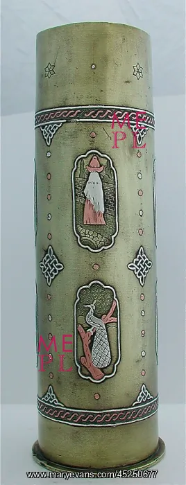 : 79 mm German engraved artillery shell case - Bezalel School : 79 mm German engraved artillery shell case - Bezalel School
