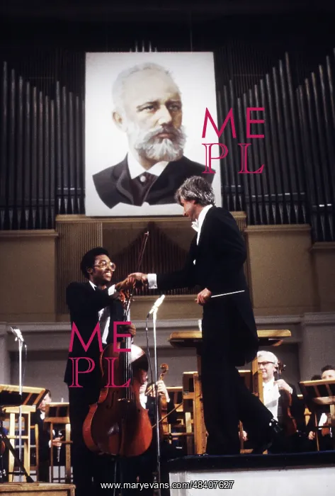 : 7th International Tchaikovsky Competition, 1982 : 7th International Tchaikovsky Competition, 1982