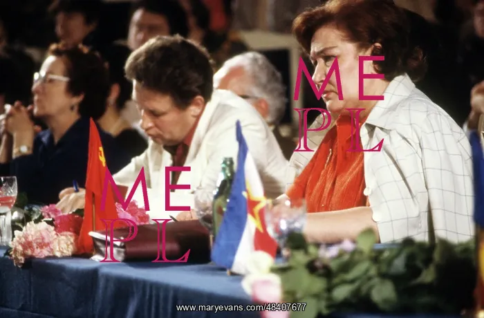 : 7th International Tchaikovsky Competition, 1982 : 7th International Tchaikovsky Competition, 1982