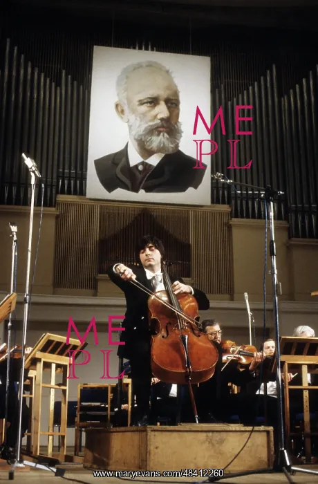 : 7th International Tchaikovsky Competition, 1982 : 7th International Tchaikovsky Competition, 1982