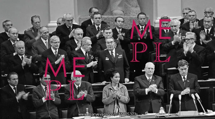: 7th session of USSR Supreme Soviet of 9th convocation : 7th session of USSR Supreme Soviet of 9th convocation