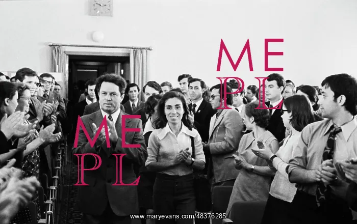 : 7th Week of Soviet and Chilean Youth Solidarity : 7th Week of Soviet and Chilean Youth Solidarity