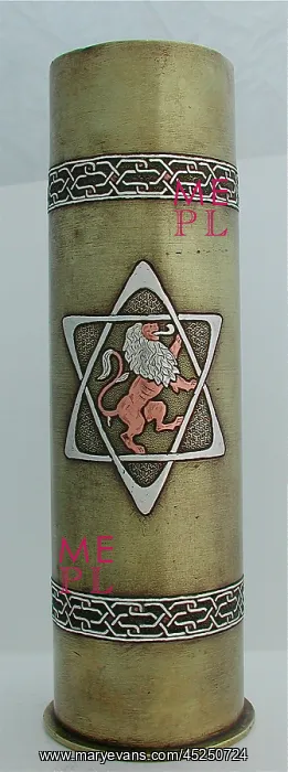 : 84 mm German engraved artillery shell case - Bezalel School : 84 mm German engraved artillery shell case - Bezalel School