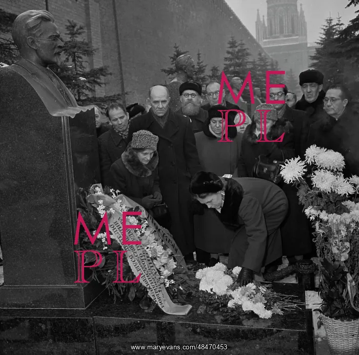 : 84th anniversary of Mikhail Kalinin : 84th anniversary of Mikhail Kalinin