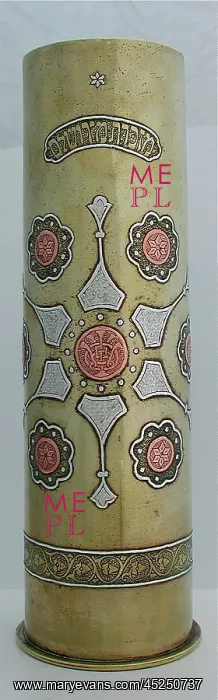 : 85 mm German engraved artillery shell case - Bezalel School : 85 mm German engraved artillery shell case - Bezalel School