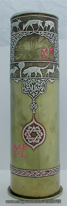 : 86 mm German engraved artillery shell case - Bezalel School : 86 mm German engraved artillery shell case - Bezalel School