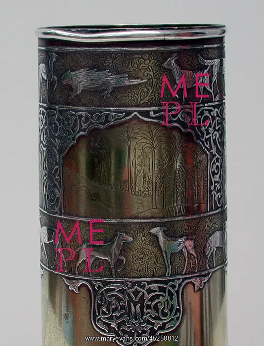 : 86 mm German engraved artillery shell case - Bezalel School : 86 mm German engraved artillery shell case - Bezalel School