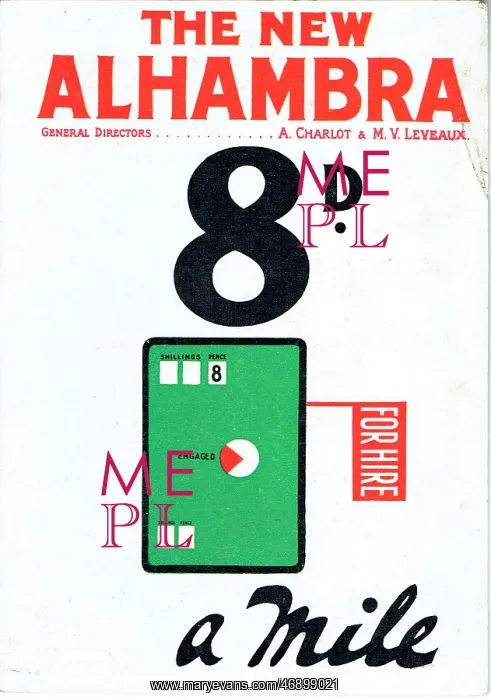 : 8d a Mile by George Grossman and Fred Thompson : 8d a Mile by George Grossman and Fred Thompson