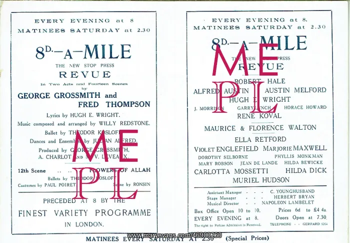 : 8d a Mile by George Grossman and Fred Thompson : 8d a Mile by George Grossman and Fred Thompson
