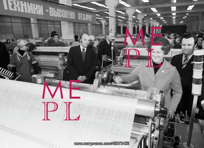 : 8th of March Factory : 8th of March Factory