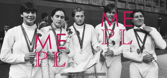 : 8th Summer Spartakiad of USSR : 8th Summer Spartakiad of USSR