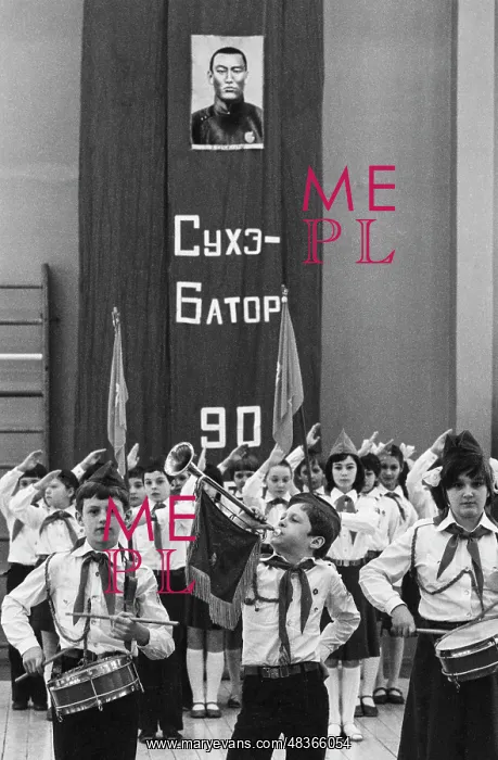: 90th anniversary of the birth of Damdin Sukhbaatar : 90th anniversary of the birth of Damdin Sukhbaatar