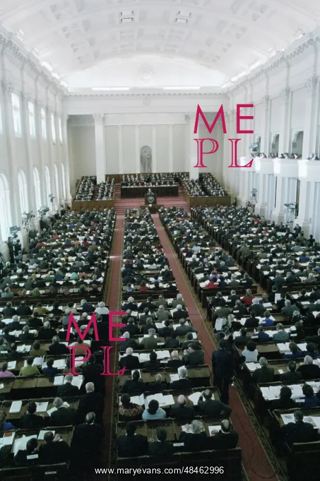 : 9th Supreme Soviet in eighth session : 9th Supreme Soviet in eighth session