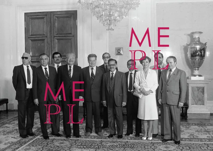 : A. Huitron visits USSR : A. Huitron visits USSR