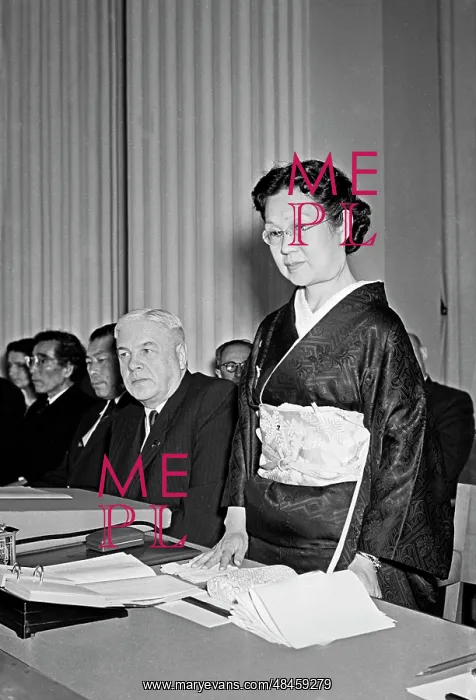 : A. Seki. MOSCOW, USSR. July 1, 1956. Presentation of the International : A. Seki. MOSCOW, USSR. July 1, 1956. Presentation of the International