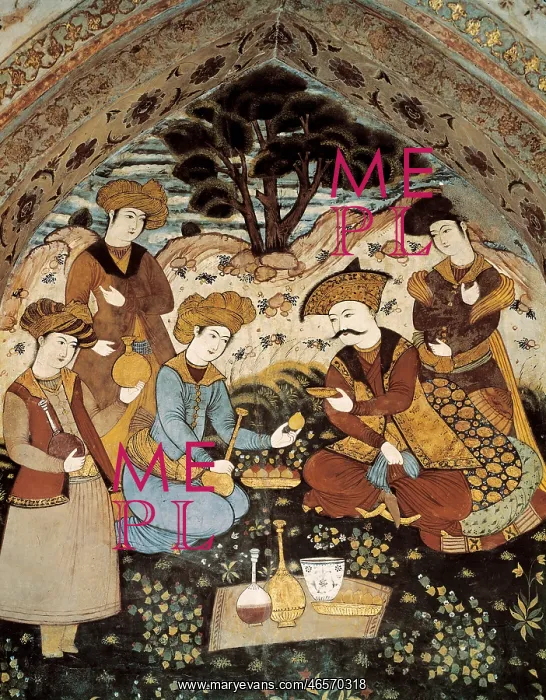 : ABBAS the Great (1571-1629) : ABBAS the Great (1571-1629)