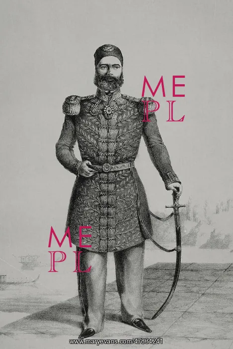 : Abbas I of Egypt (1812-1854). Wali of Egypt under : Abbas I of Egypt (1812-1854). Wali of Egypt under