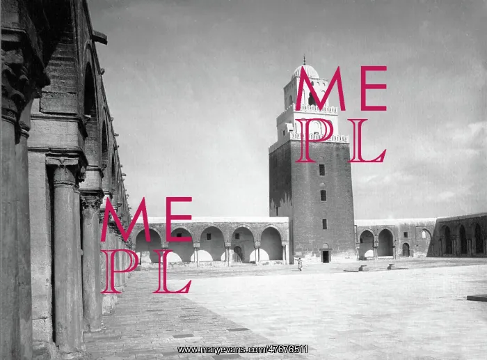 : Abbasid Architecture, Grand Mosque of Kairouan, 19th Century : Abbasid Architecture, Grand Mosque of Kairouan, 19th Century