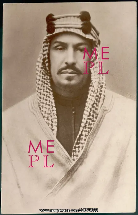 : ABDUL AZIZ IBN SAUD : ABDUL AZIZ IBN SAUD