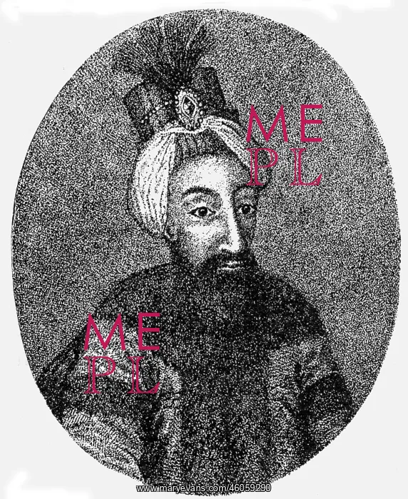 : Abdul Hamid I, 20.3.1725 - 7.4.1789, Sultan of : Abdul Hamid I, 20.3.1725 - 7.4.1789, Sultan of