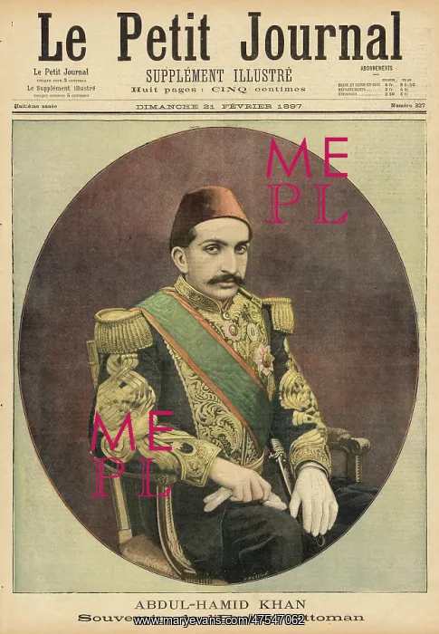 : ABDUL HAMID II 1897 : ABDUL HAMID II 1897