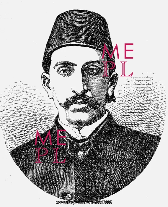 : Abdul Hamid II, 21.9.1842 - 10.2.1918, Sultan : Abdul Hamid II, 21.9.1842 - 10.2.1918, Sultan