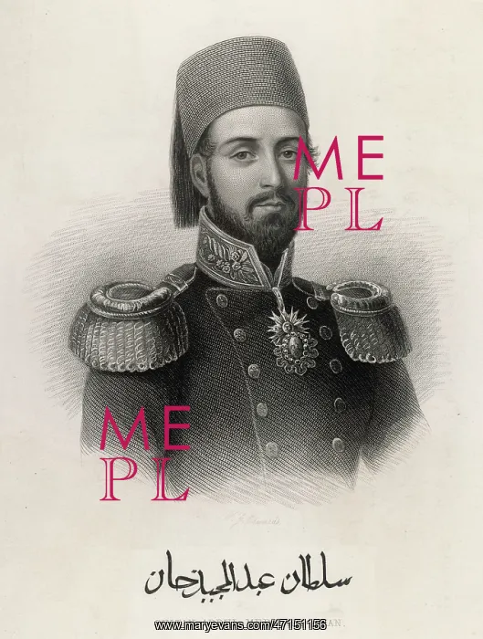 : Abdul Mecid I, Ottoman Sultan : Abdul Mecid I, Ottoman Sultan