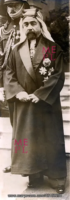 : Abdullah, King of Jordan (1882-1951) : Abdullah, King of Jordan (1882-1951)