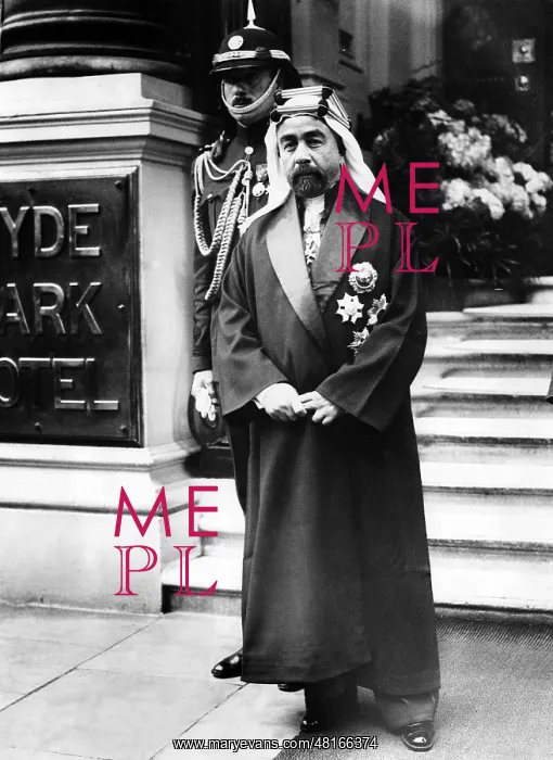 : Abdullah, King of Jordan (1882-1951) : Abdullah, King of Jordan (1882-1951)