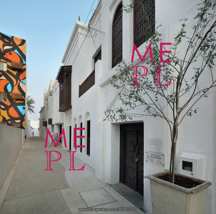 : Abdullah Al Zayed House, Sheik Ebrahim Center : Abdullah Al Zayed House, Sheik Ebrahim Center