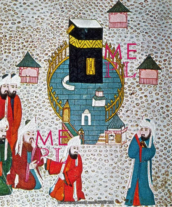 : Abdullah Ibn Masud, Kaaba : Abdullah Ibn Masud, Kaaba