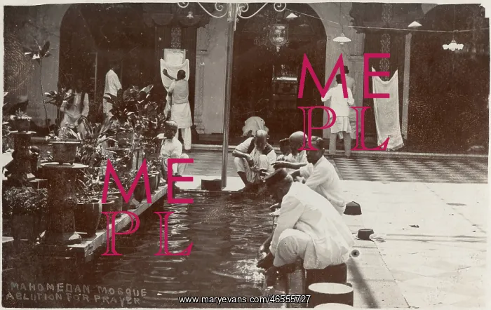 : Ablutions for prayer - Mosque in India : Ablutions for prayer - Mosque in India