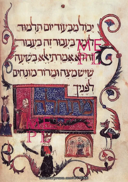 : Abraham and Nimrod : Abraham and Nimrod