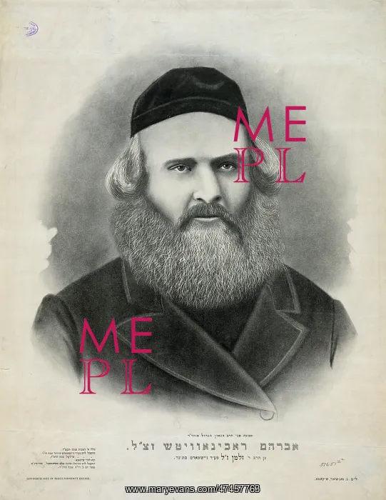  : Abraham Rabinowitz