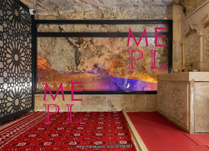 : Abraham's Cave, Mevlid-i Halil mosque, Urfa, Turkey : Abraham's Cave, Mevlid-i Halil mosque, Urfa, Turkey