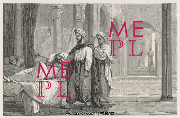  : ABU AL-QASIM