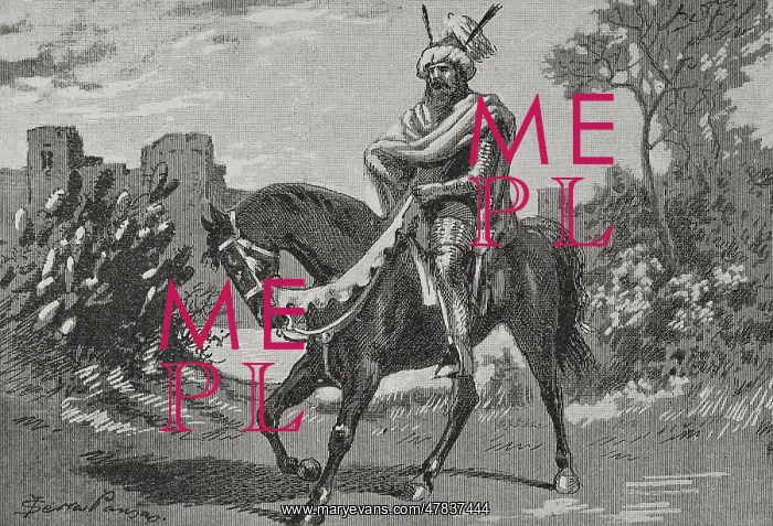 : Abu Amir al-Mansur (ca. 939-1002). Ruler of the : Abu Amir al-Mansur (ca. 939-1002). Ruler of the