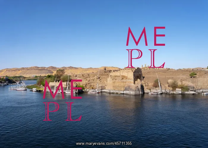 : Abu, Elephantine island, Egypt : Abu, Elephantine island, Egypt