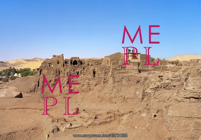 : Abu, Elephantine island, Egypt : Abu, Elephantine island, Egypt